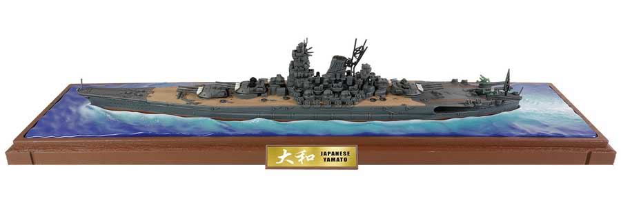 1/700 日本海軍 戦艦大和 菊水一号作戦(喫水線仕様)完成品