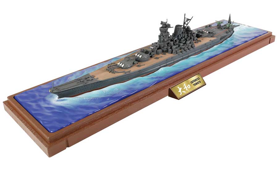 1/700 日本海軍 戦艦大和 菊水一号作戦(喫水線仕様)完成品