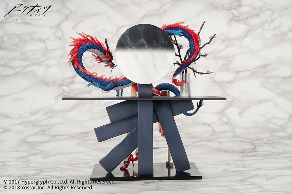 アークナイツ チェン 歳紅霞VER.【6971995421238】｜APEX TOYS