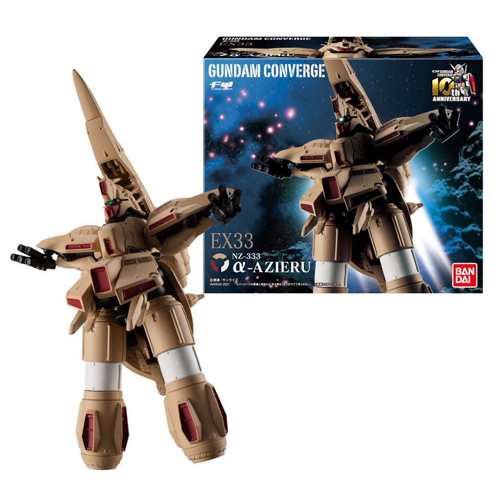 FW GUNDAM CONVERGE EX33 α・アジール【2530966:4549660543015