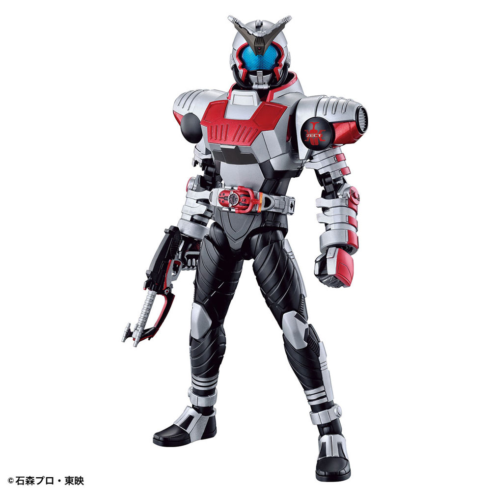 Figure-rise Standard 仮面ライダーカブト プラモデル【4573102570635