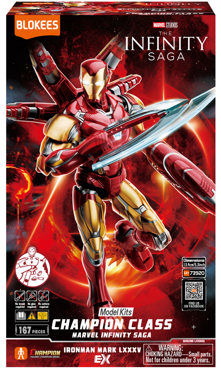 MARVEL INFINITY SAGA CHAMPION CLASSシリーズ アイアンマン マーク85