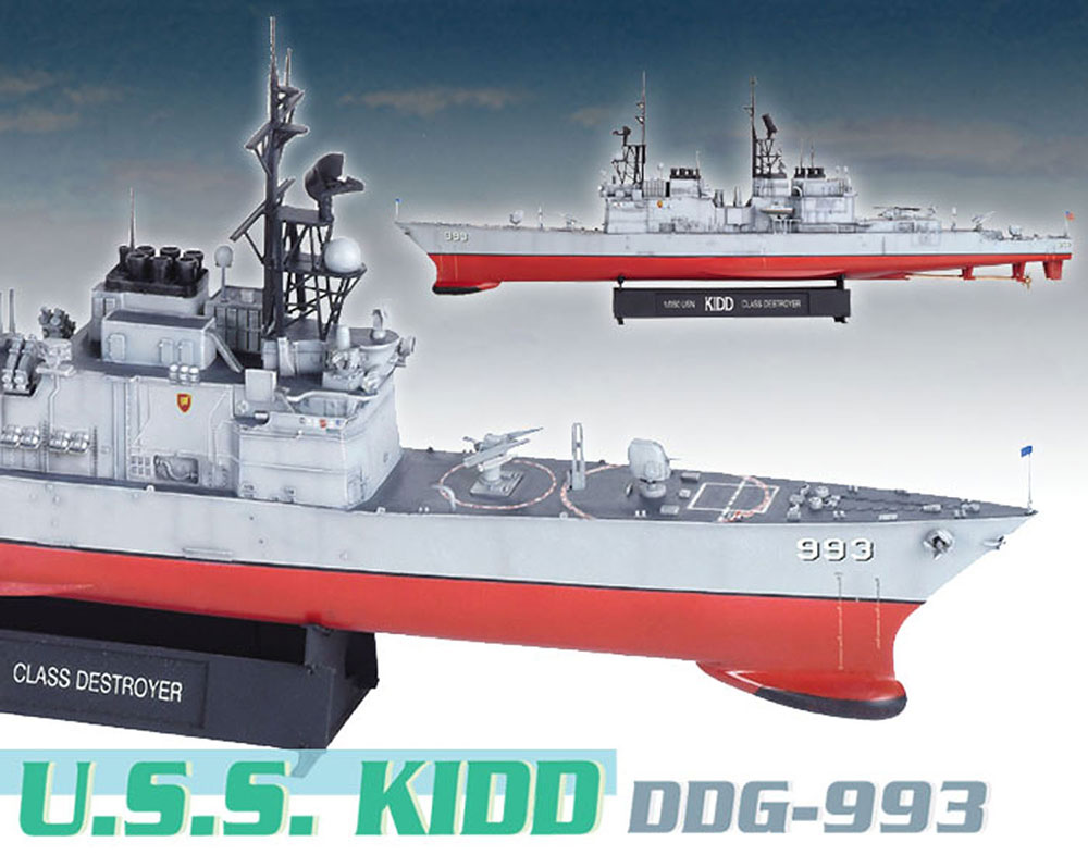 1/350 アメリカ海軍 ミサイル駆逐艦 U.S.S. キッド DDG-993【DR1014
