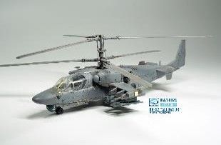 1/72 カモフ Ka-52 アリゲーター 攻撃ヘリコプター【DMO720024