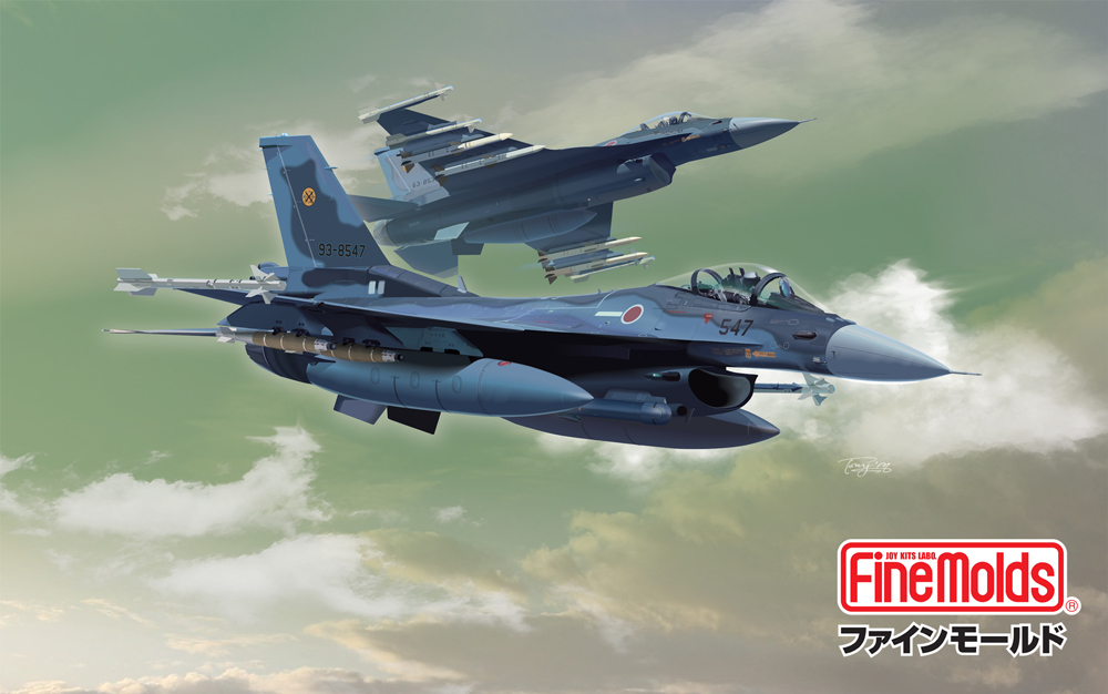 FB10 1/48 海軍 特殊攻撃機 試製橘花 プラモデル【FB10:4536318490104