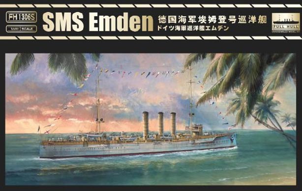 W235:1/700 アメリカ海軍 重巡洋艦 CA-68 ボルチモア 1944【W235