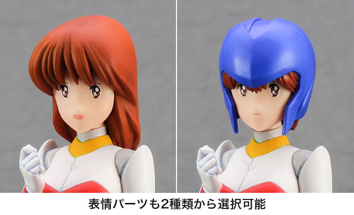 レイナ剣狼伝説」 レイナ・ストール【SP603:4967834524033】｜ハセガワ