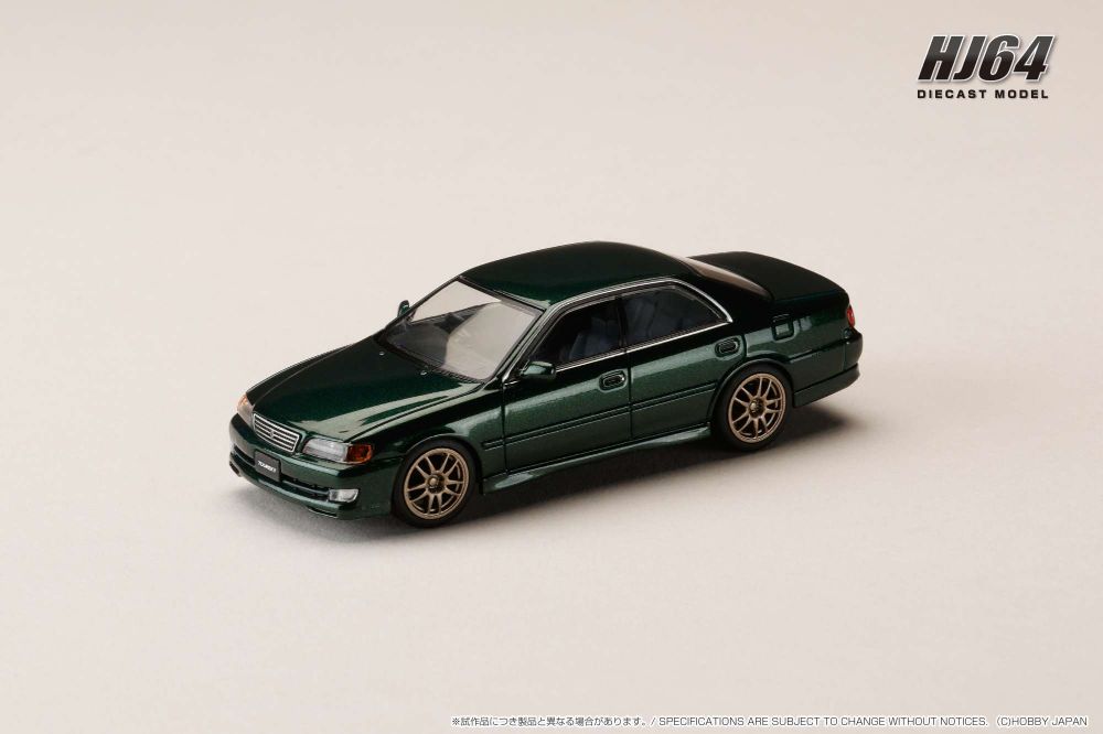 1/64 トヨタ チェイサー ツアラーV (JZX100) アーリーバージョン (1996