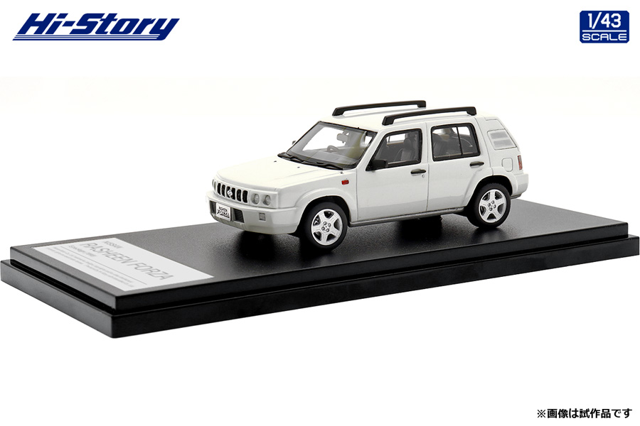 HS422BK Hi-Story 1/43 NISSAN DATSUN 4WD Double Cab AD （1985