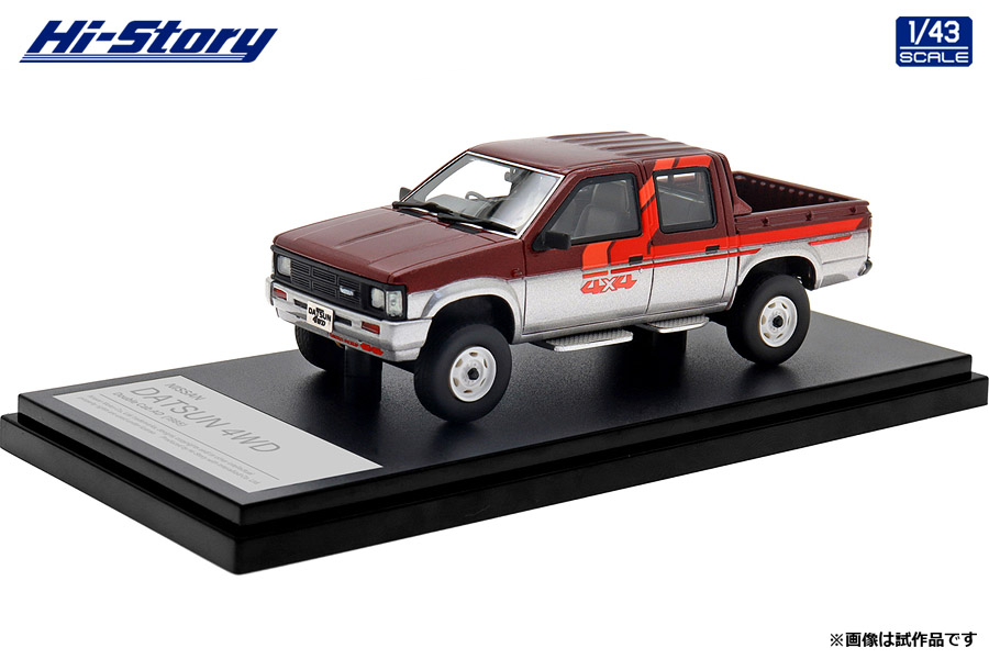 HS422BK Hi-Story 1/43 NISSAN DATSUN 4WD Double Cab AD （1985