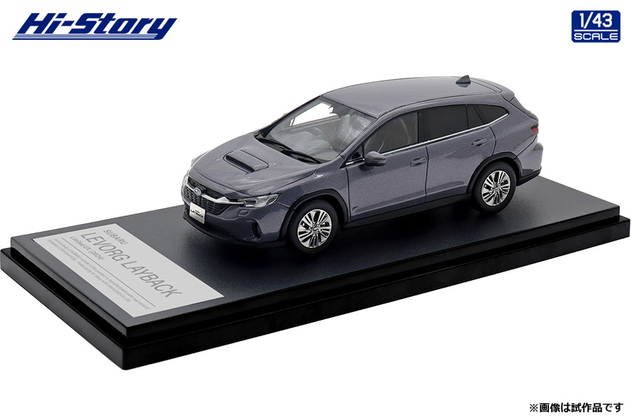 1/43 SUBARU SOLTERRA ET-HS (2023) ハイパーミストグレーパール