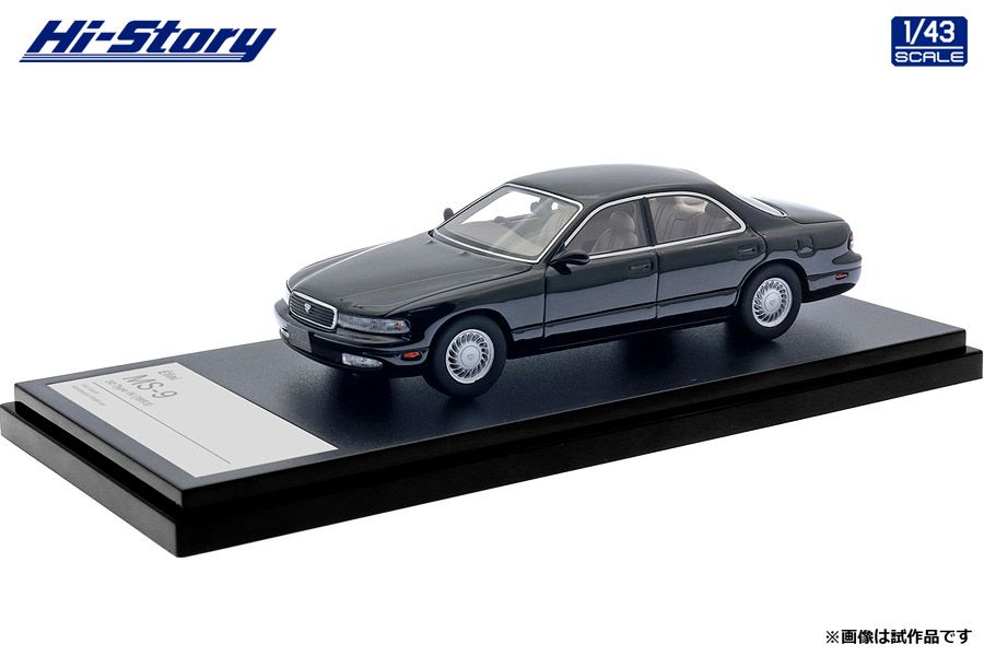 43分1マ゙ットマ゙ックスナ゙イトライダ- 43分1マ゙ットマ゙ックスナ