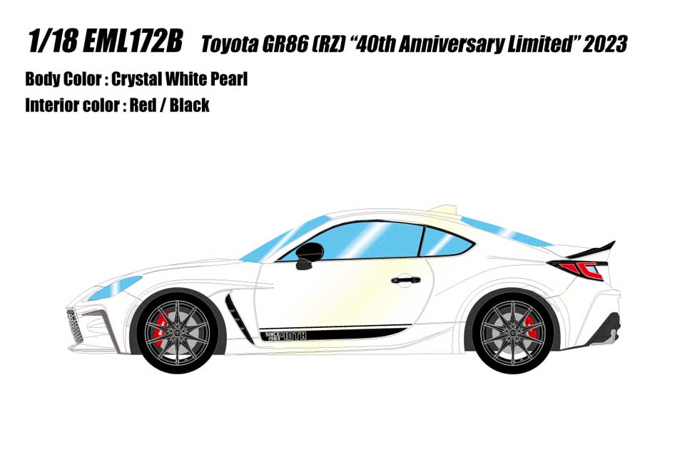 トヨタ GR86 40thアニバーサリーリミテッド 2023 クリスタルホワイト