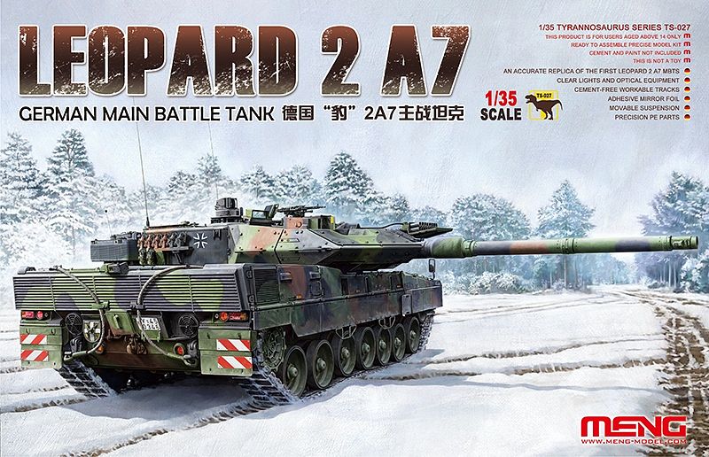 MENTS-027 モンモデル 1/35 ドイツ主力戦車レオパルド2A7【MENTS-027