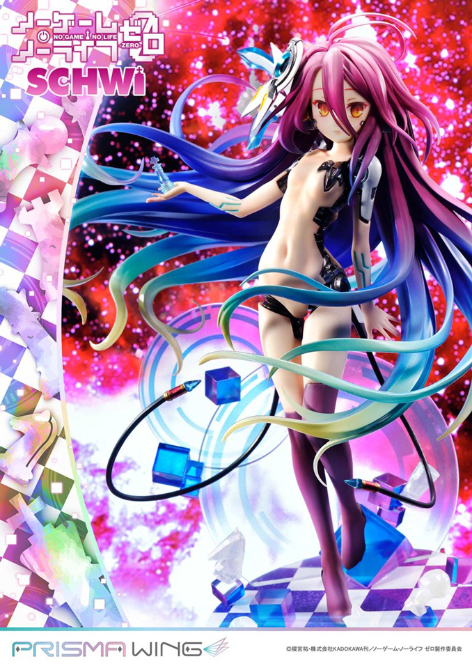 PWNGNL-02P PRISMA WING ノーゲーム・ノーライフ ゼロ シュヴィ 1/7
