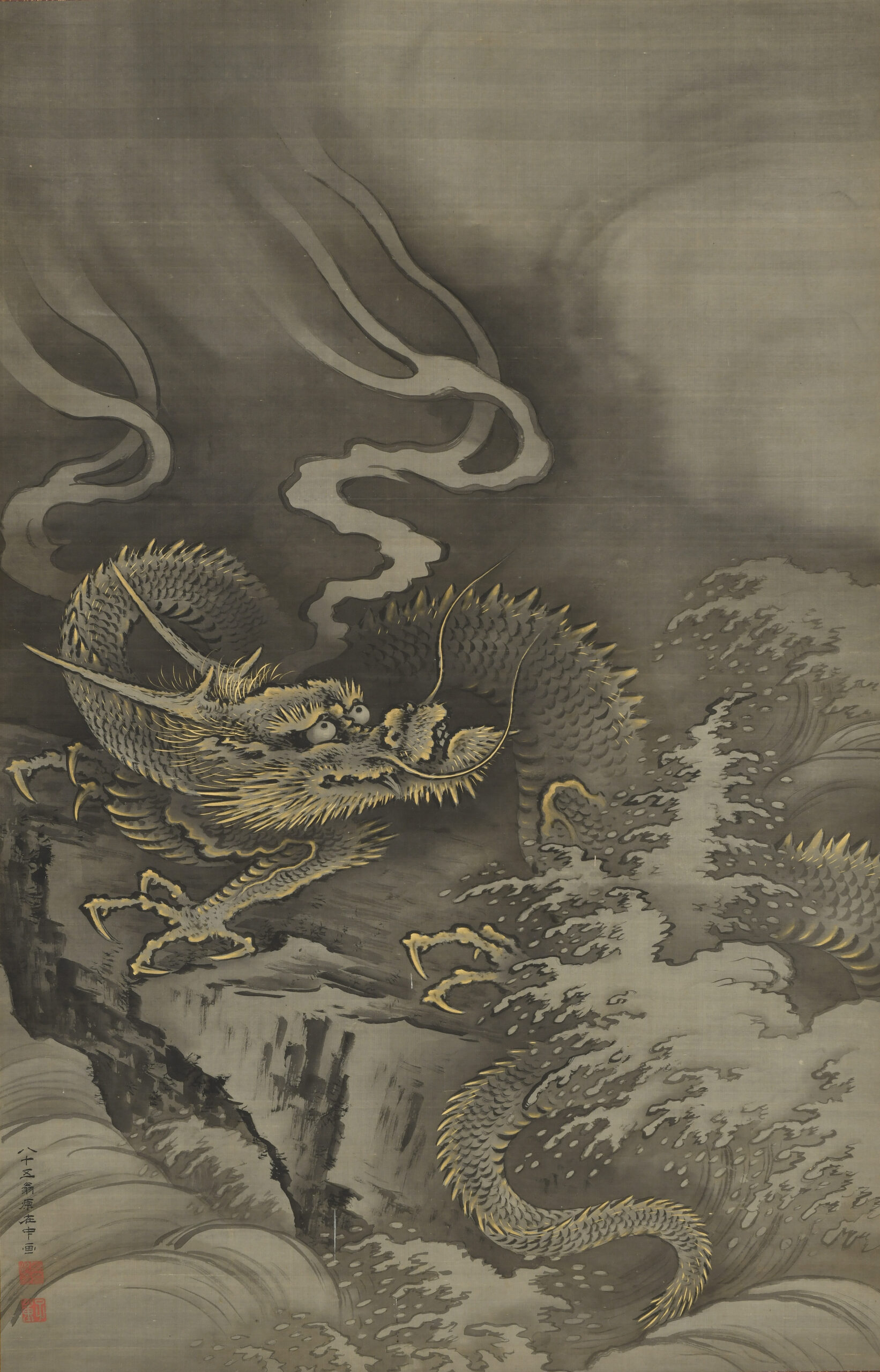 敦賀市立博物館 新春美術展「辰年～敦博の龍たち～」