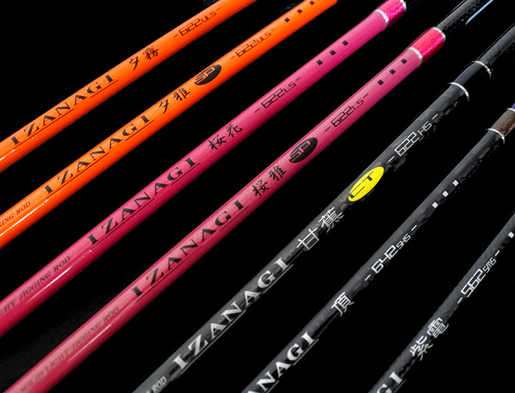 カーボンソリッド IZANAGI ｜ tsurugiya