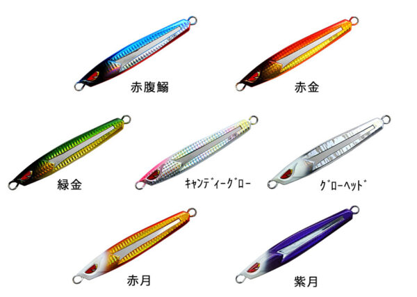 頑鉄 Z190g ｜ tsurugiya