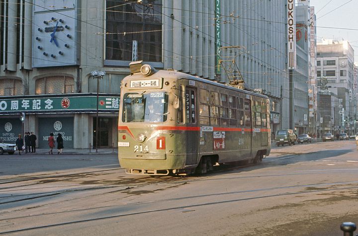 札幌市電 サボ 系統板 札幌市電 サボ 系統板