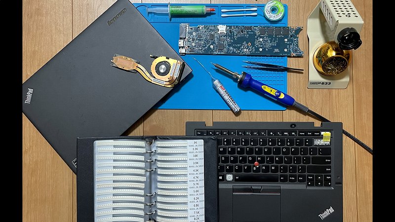 ちょうべいのThinkPad 修理・メンテナンス関連記事（まとめ） | ちょう