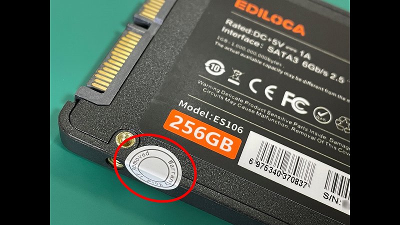 EDILOCA ES106 2.5インチSATA SSDを買った！ | ちょうべいのThinkPad