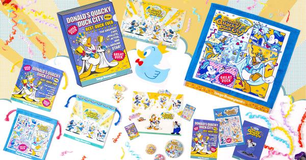 東京ディズニーランド「ドナルドのクワッキー・ダックシティ」限定