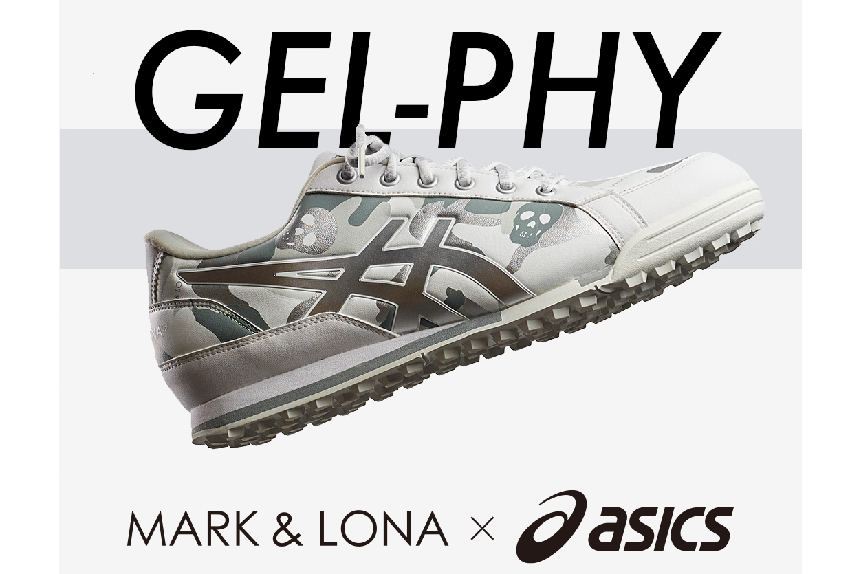 マーク＆ロナ×アシックス、コラボ第2弾となるゴルフシューズ「GEL-PHY