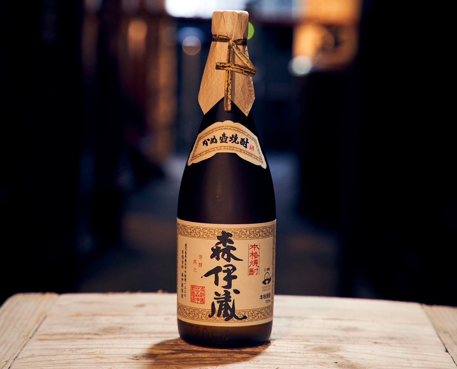 JAL、国際線機内で焼酎「森伊蔵」を数量限定再販。購入は1人1本、4月1