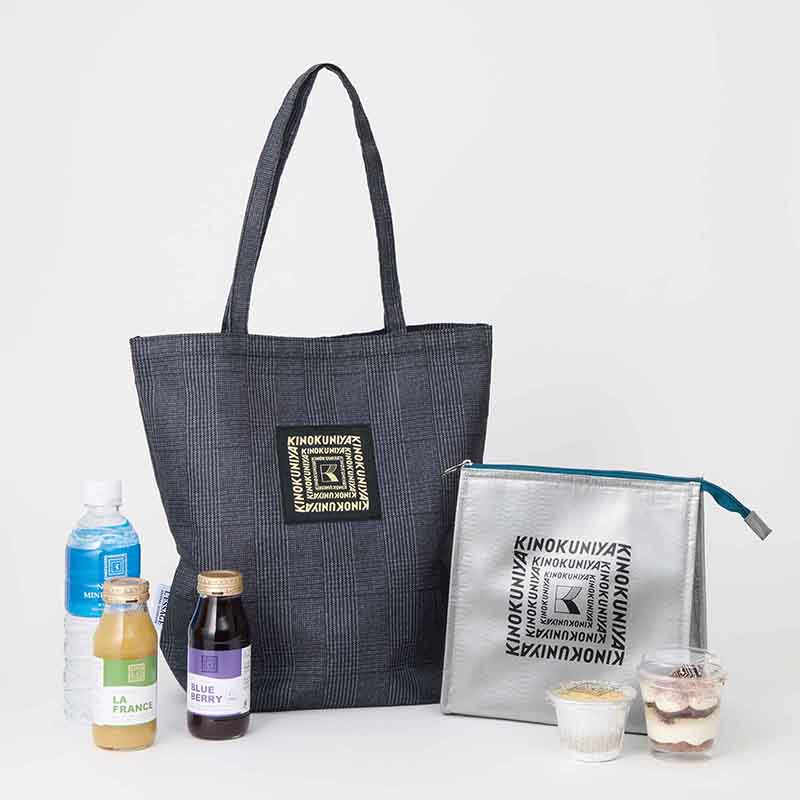 レサージュコラボ「紀ノ国屋」保冷温ポーチ＆バッグが付録。セブン限定