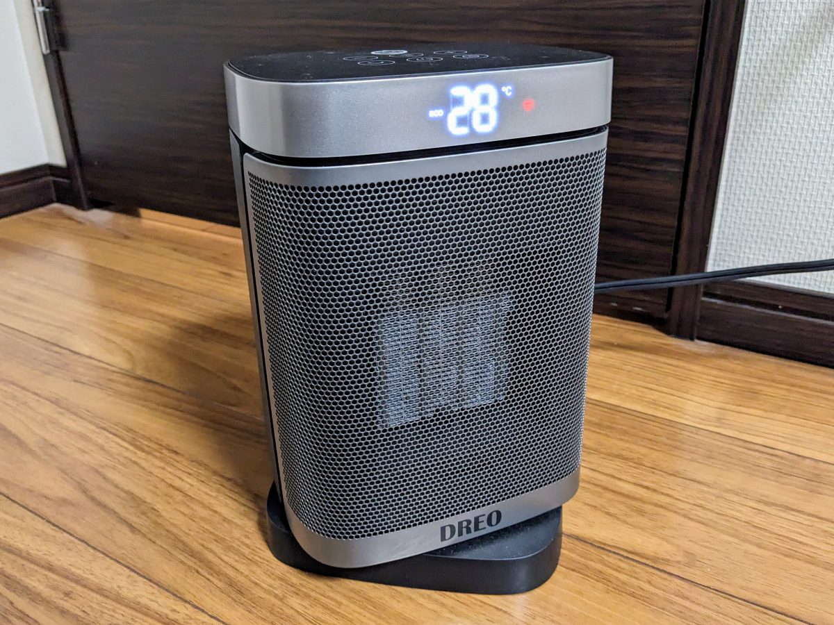 Dreo セラミックヒーターを徹底レビュー！コンパクトで機能も充実