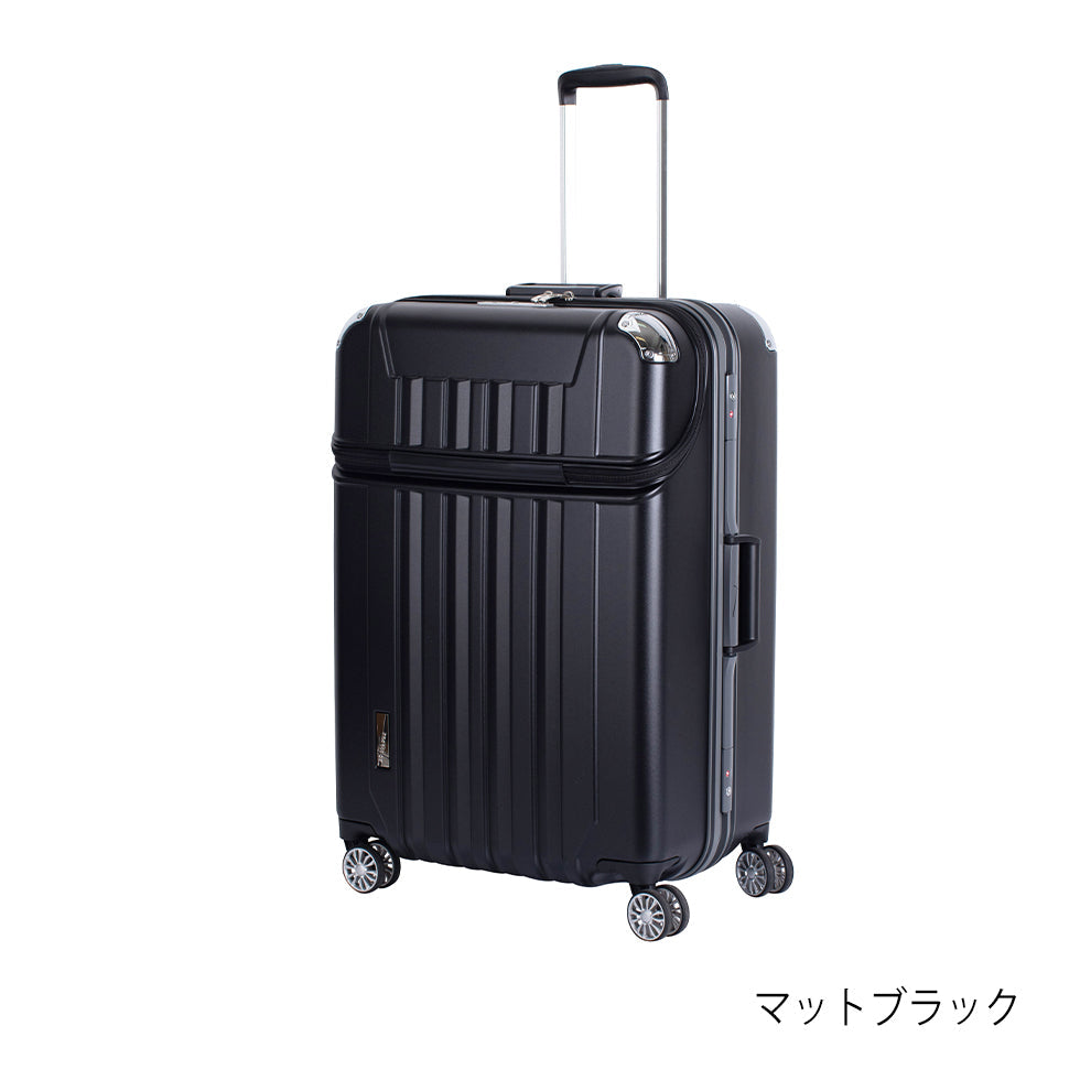 ニーズ【LL】100L 10泊前後 フレームトップオープン | 大容量・TSA