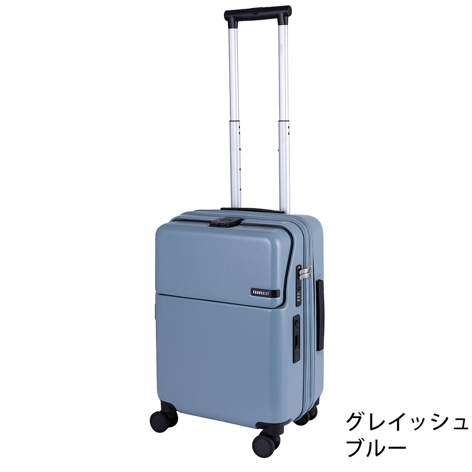 ファースト ワンタッチトップオープン【S】35L（拡張時43L） 2～3泊