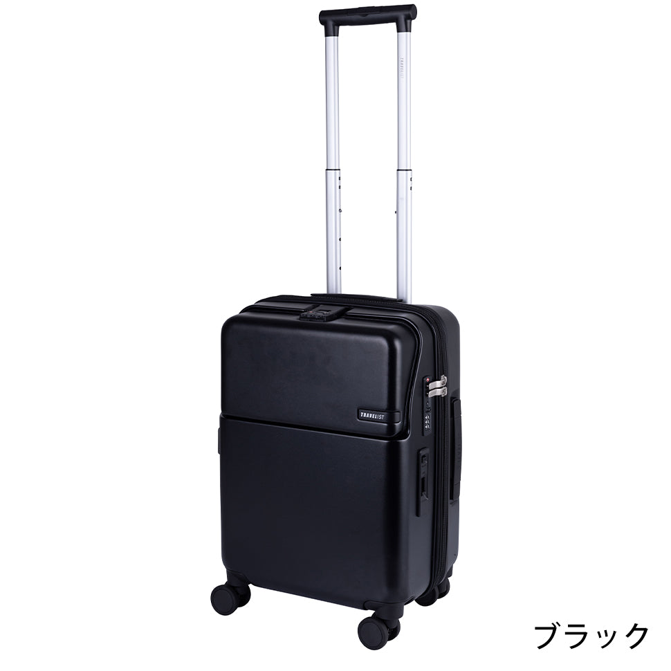 ファースト ワンタッチトップオープン【S】35L（拡張時43L） 2～3泊