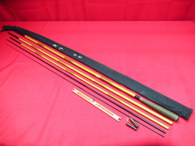 daiwa ダイワ 天峰 硬式 17尺 仕掛け巻き付 ヘラブナ竿 和竿をお買取り