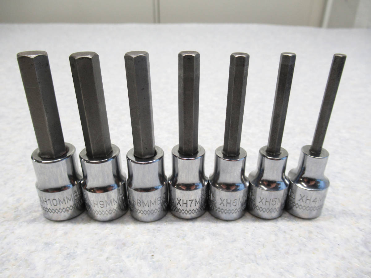 MAC TOOLS マックツールズのへックスソケット 7本セットをお買取りしま