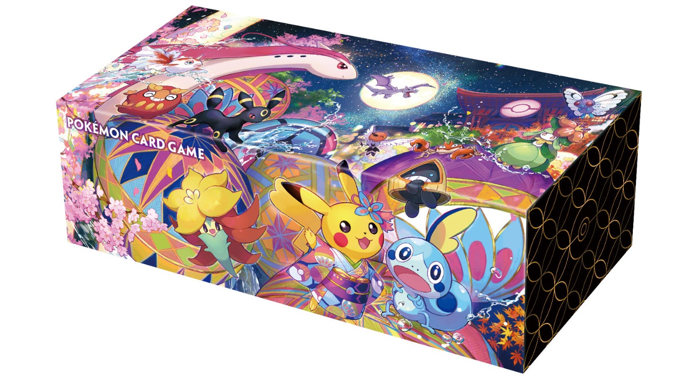 スペシャルBOXヒロシマ未開封の買取価格と最新相場 | トレカスタイル