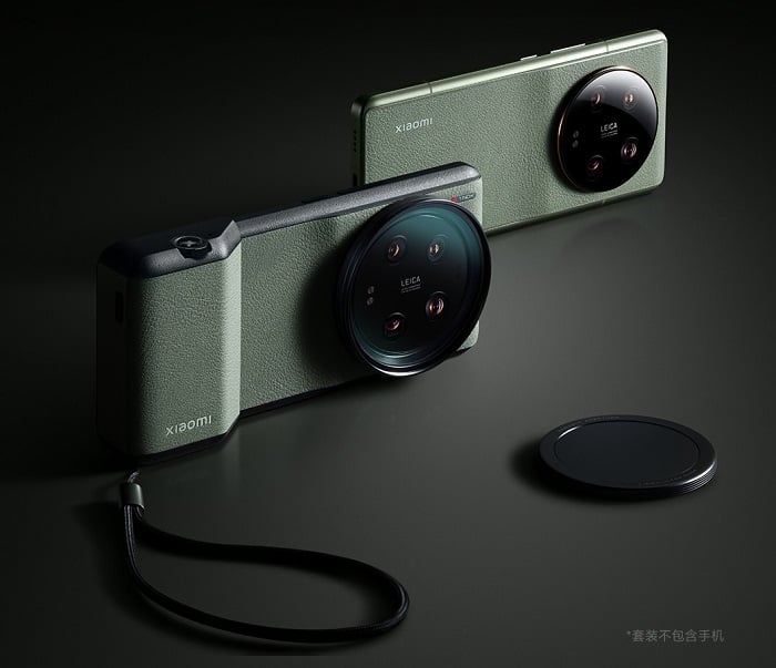 tradingshenzhen_xiaomi13ultra_