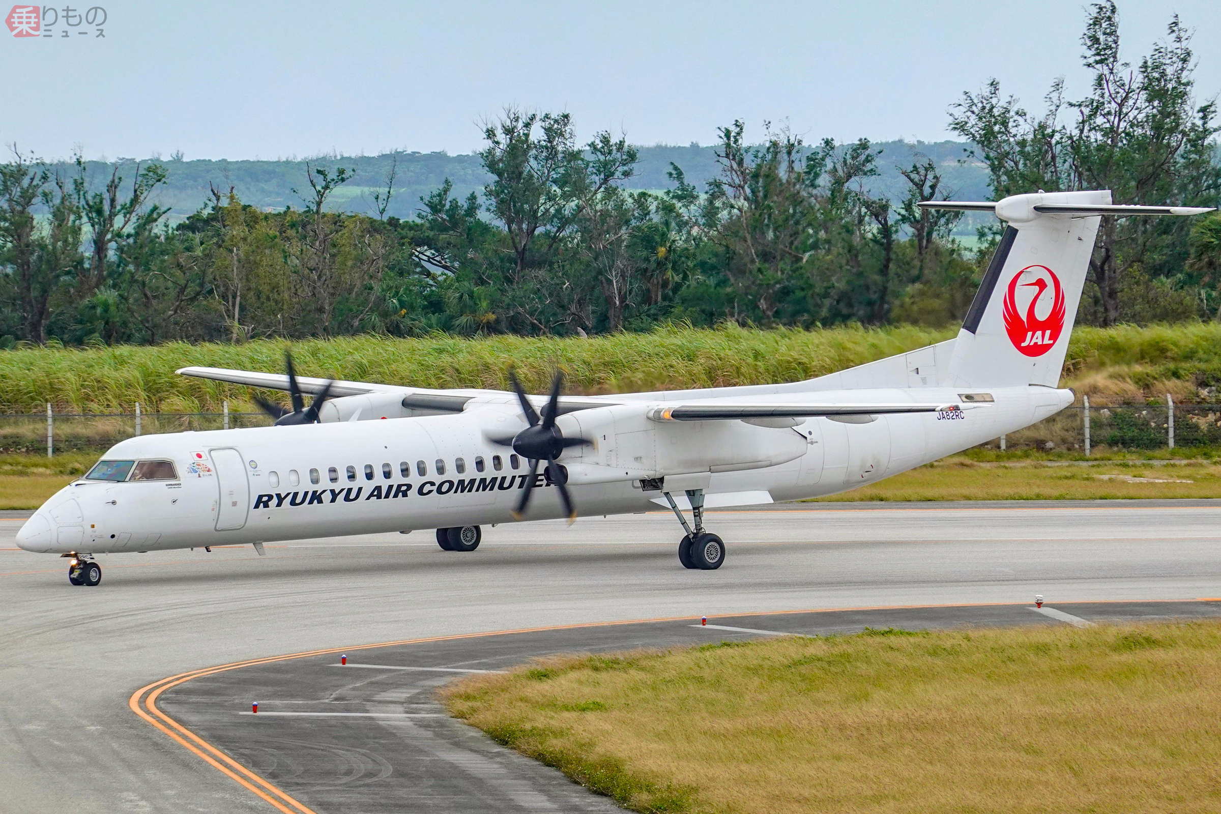 日本一短い航空路線が運休へ 琉球エアコミューター 代替策は？ | 乗り