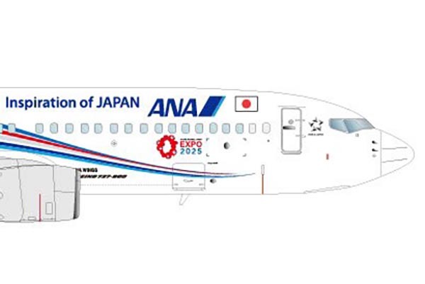 アレ、例のキャラは…？ ANAから「大阪万博特別デザイン機」誕生へ…その