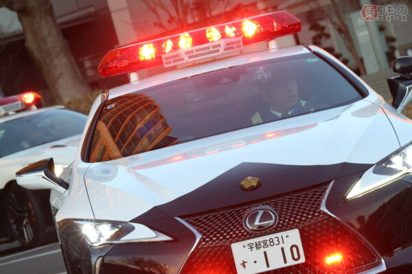 驚愕のパトカー大集結！ レクサス、GT-RにNSX、フェアレディZ…いったい