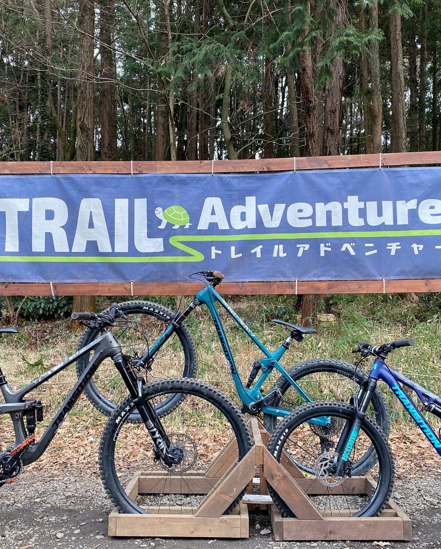 明日から1ヶ月間の試乗体験【TRANSITION BIKES】!!! | TrailAdventure