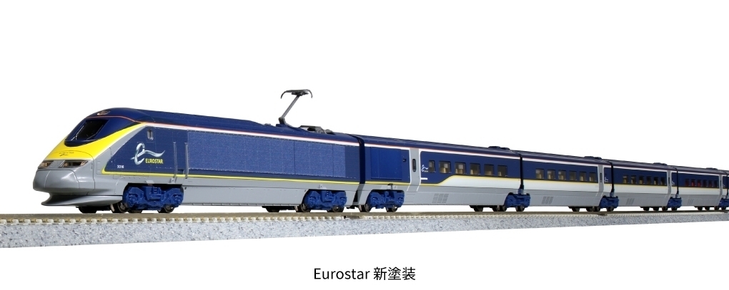 10-1297 Kato Eurostar (2015) Class 373 015/016 8 car Powered Set
