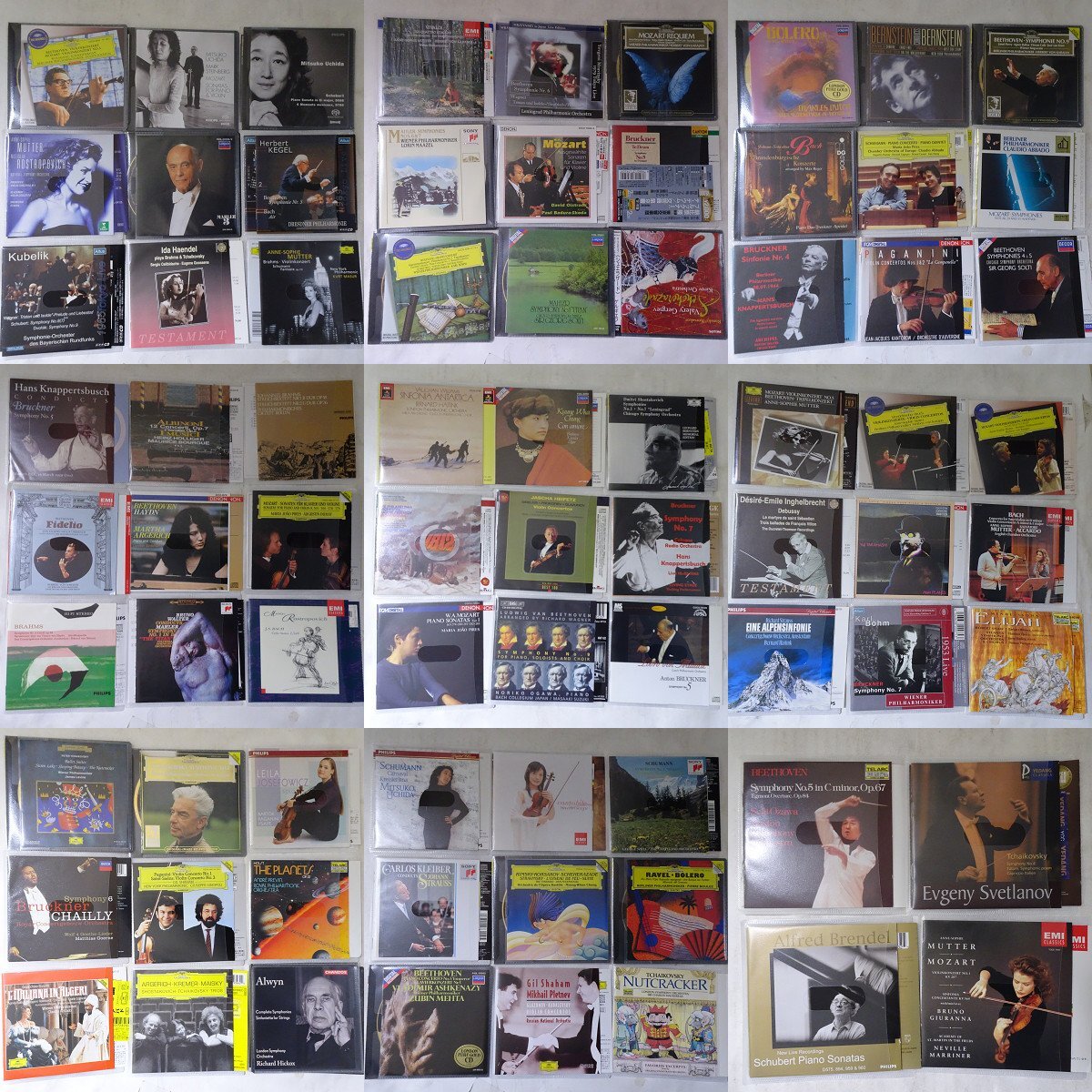クラシック音楽 CDセット 買取実績 - 洋楽を高く売るならトレジャー