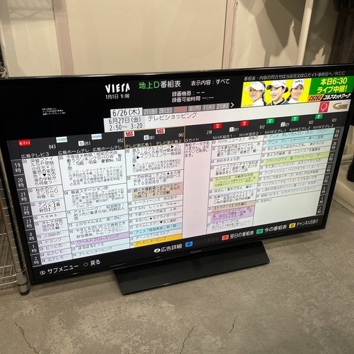 Panasonic 43型液晶テレビ 2018年製 TH-43FX750 中古品販売 - 広島の