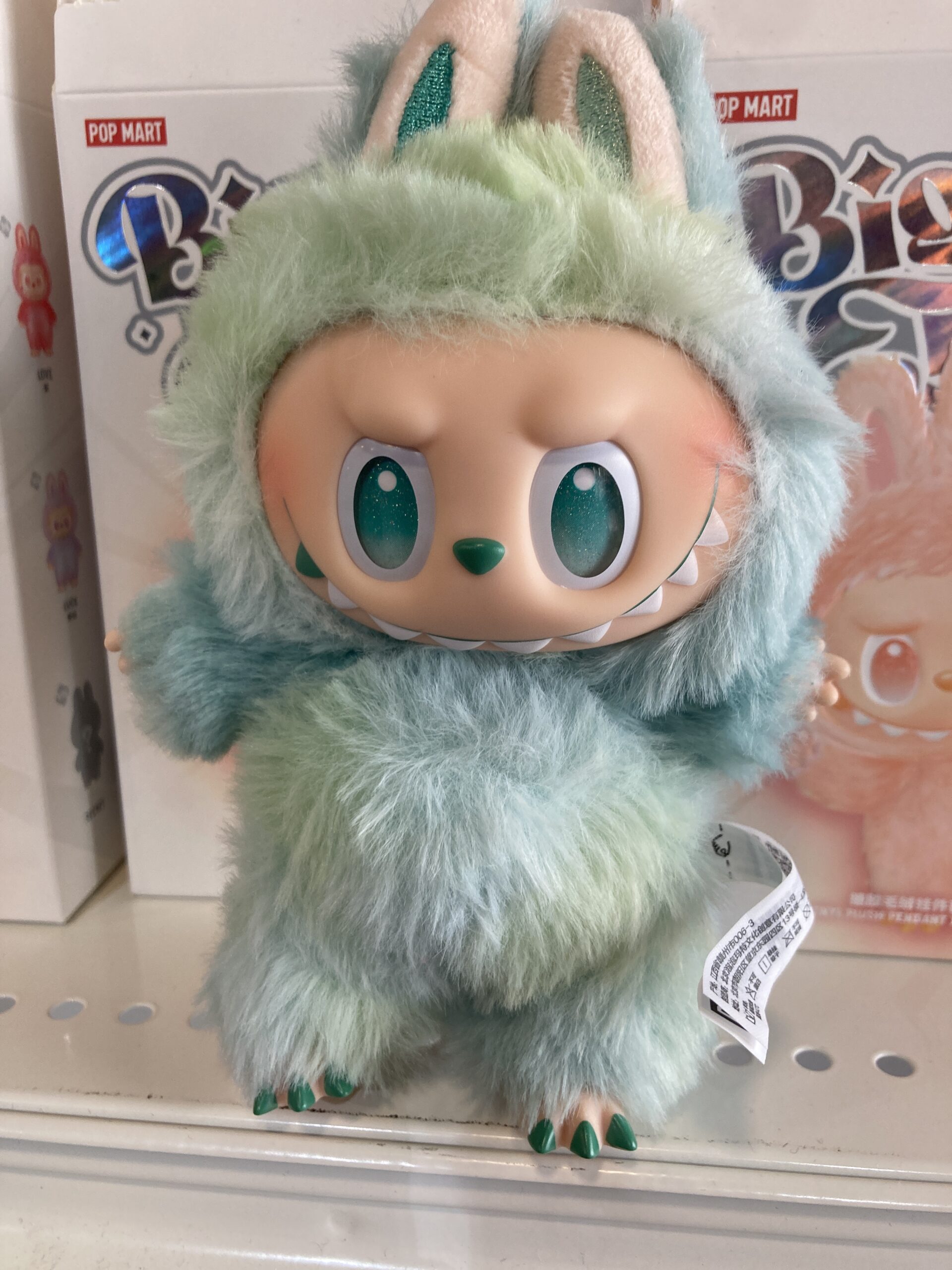 ラブブ Big into Energy LOVE 中古品販売 - 広島の総合リサイクル