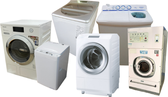 広島で洗濯機買取なら高額査定のトレジャーマーケット！ドラム式・縦型OK