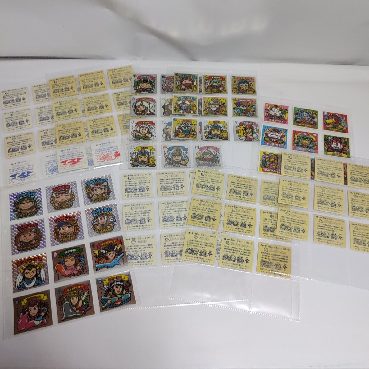 ビックリマン 超元祖ビックリマン 31弾 キラヘッド当時物 買取実績