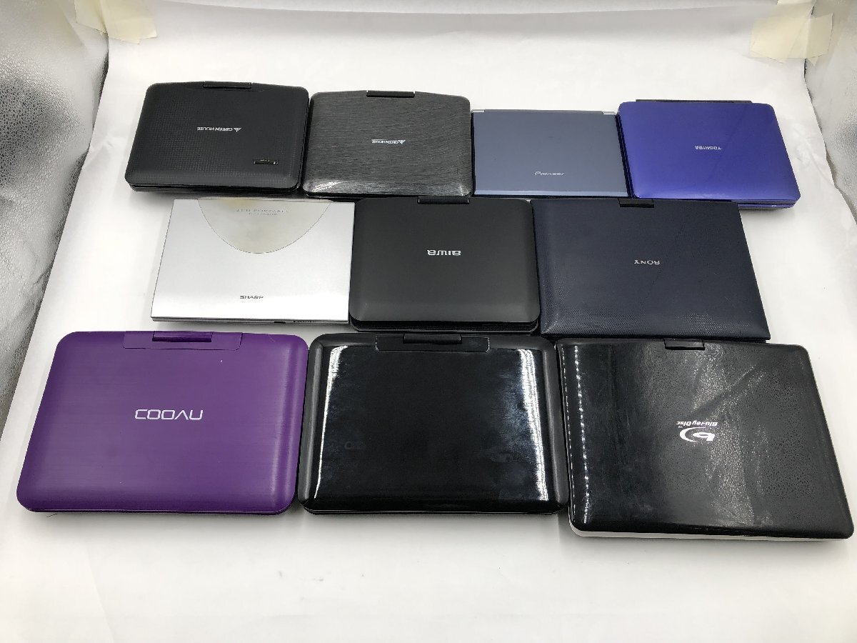 AVOX C-MEX Blu-ray Disc ポータブルBDプレイヤー APBD-F1050HK 買取