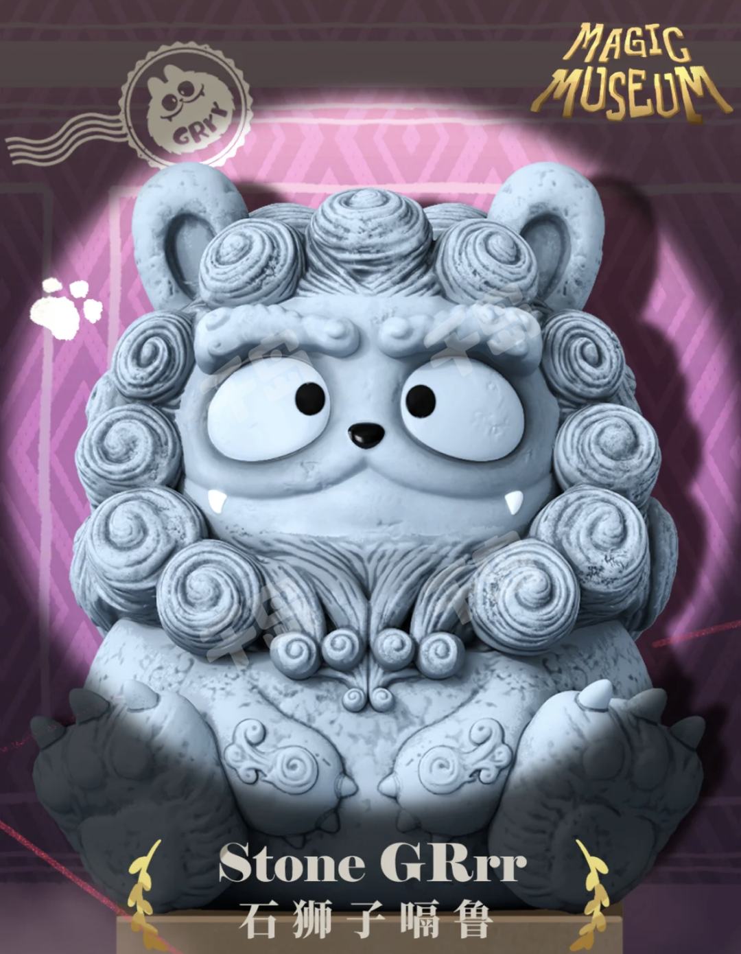 贪睡阿波罗嗝鲁| 博物馆惊奇系列- 嗝鲁GRrr - Letsvan - 盲盒｜千岛