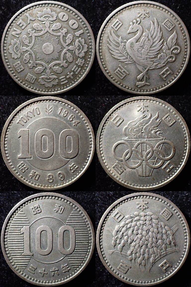 2002年FIFAワールドカップ記念1000円銀貨 買取価格 - トレジャーループ